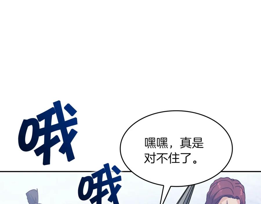 第437页