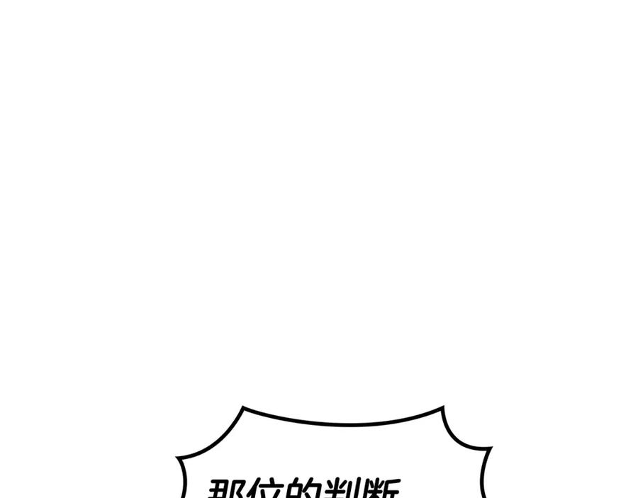 第223页