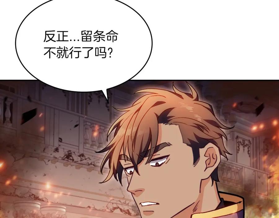第287页