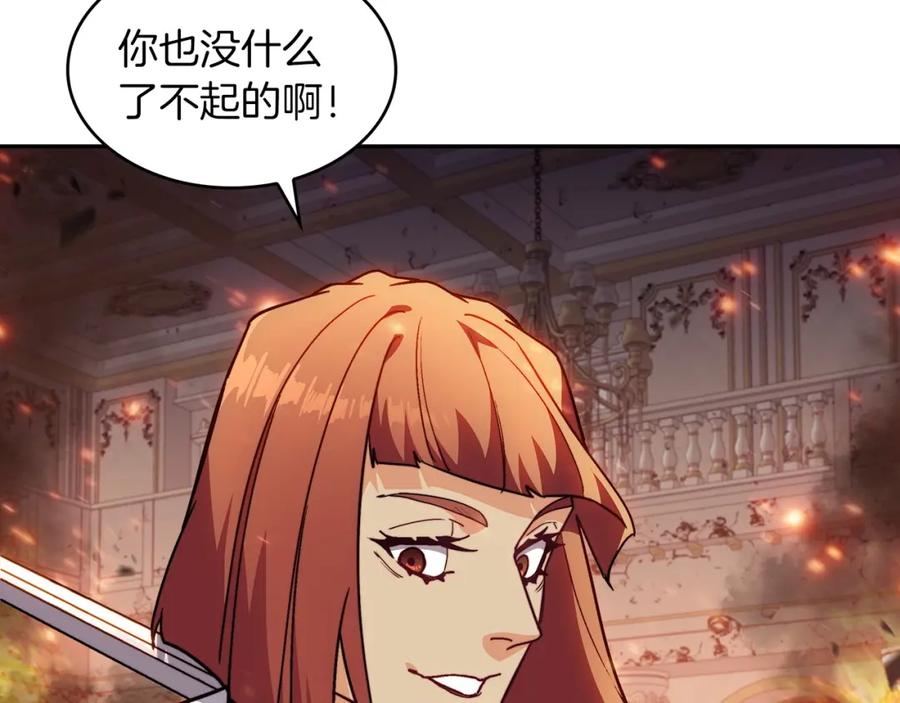 第293页