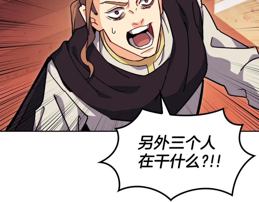 第307页