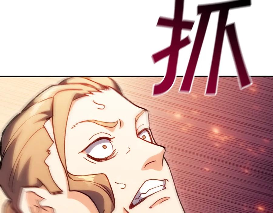 第311页