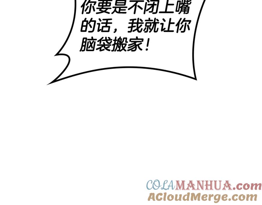 第321页