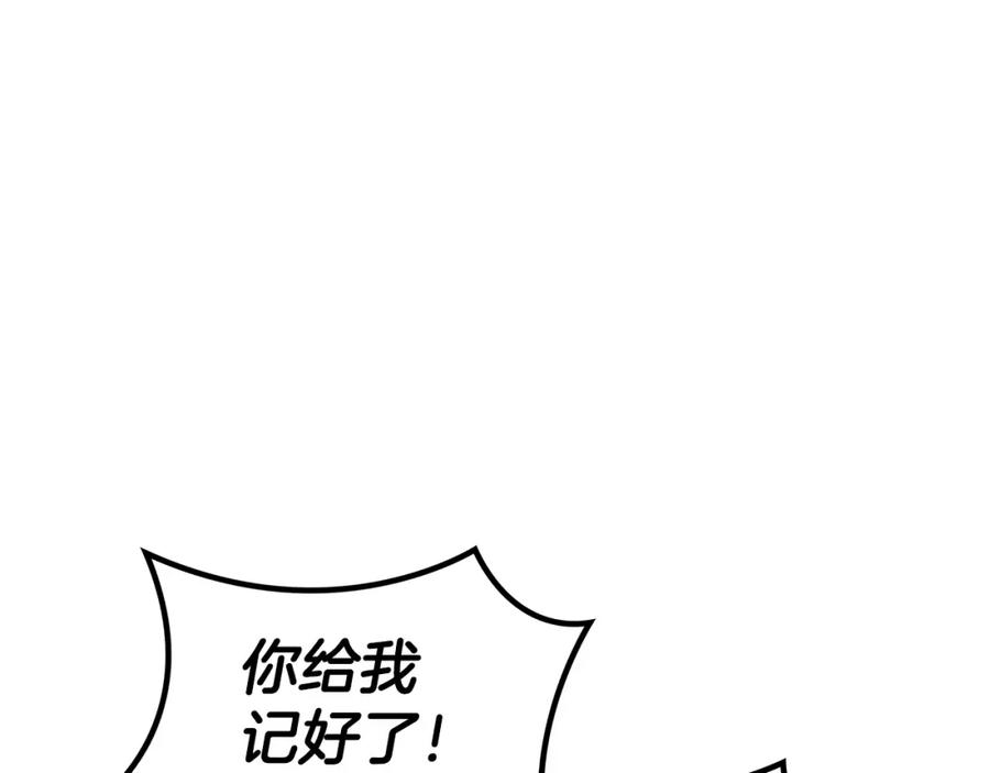 第323页