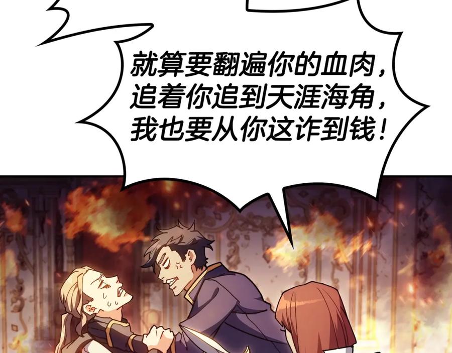 第325页