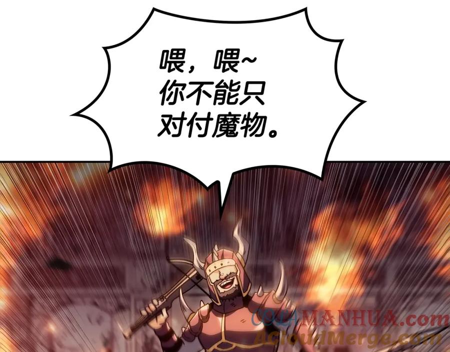 第377页