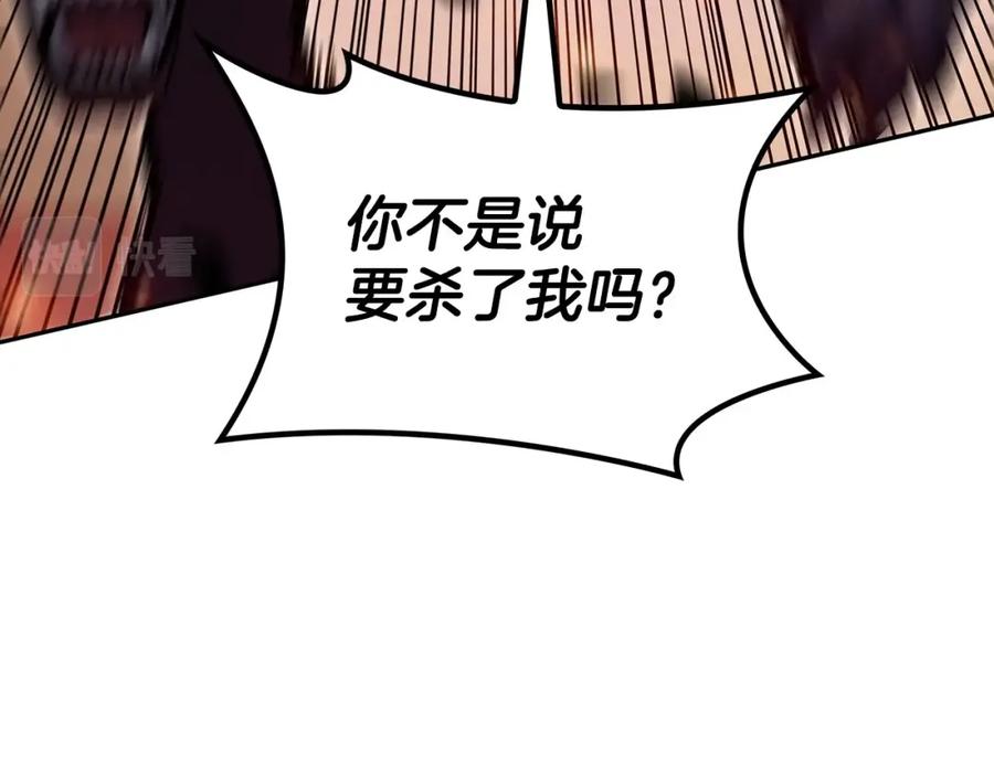 第383页