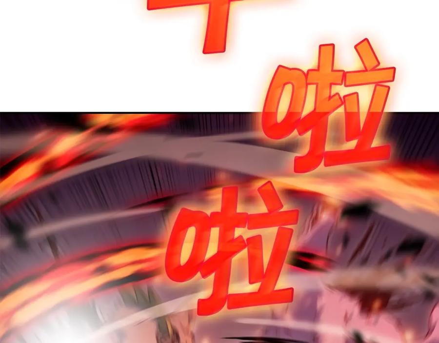 第413页