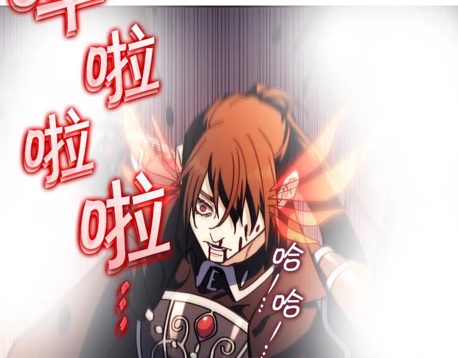 第421页