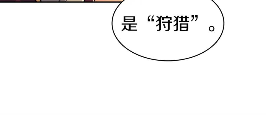 第447页