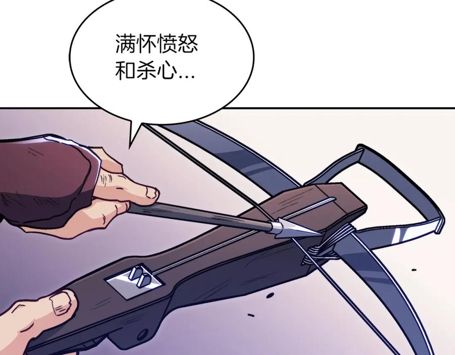 第451页