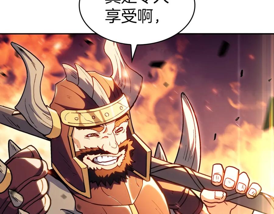 第469页