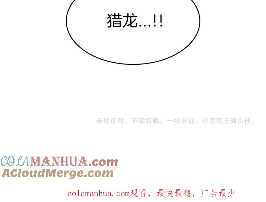 第473页