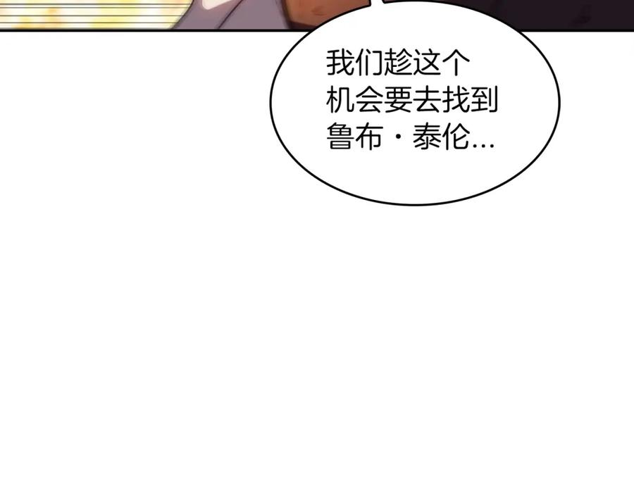第187页