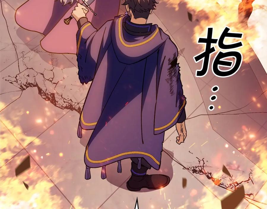 第211页