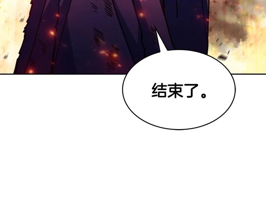 第221页
