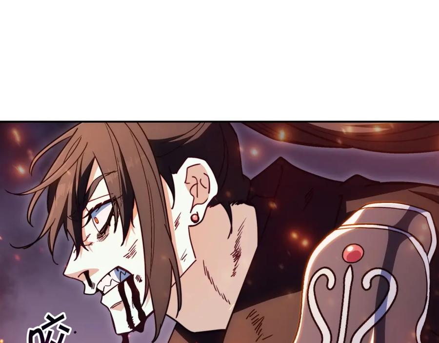 第263页