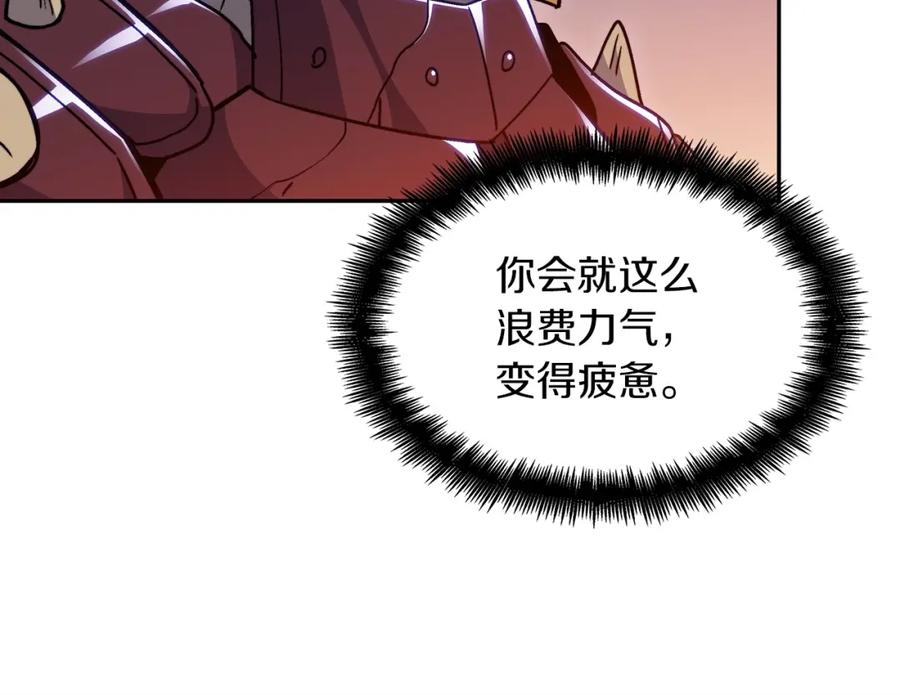 第295页