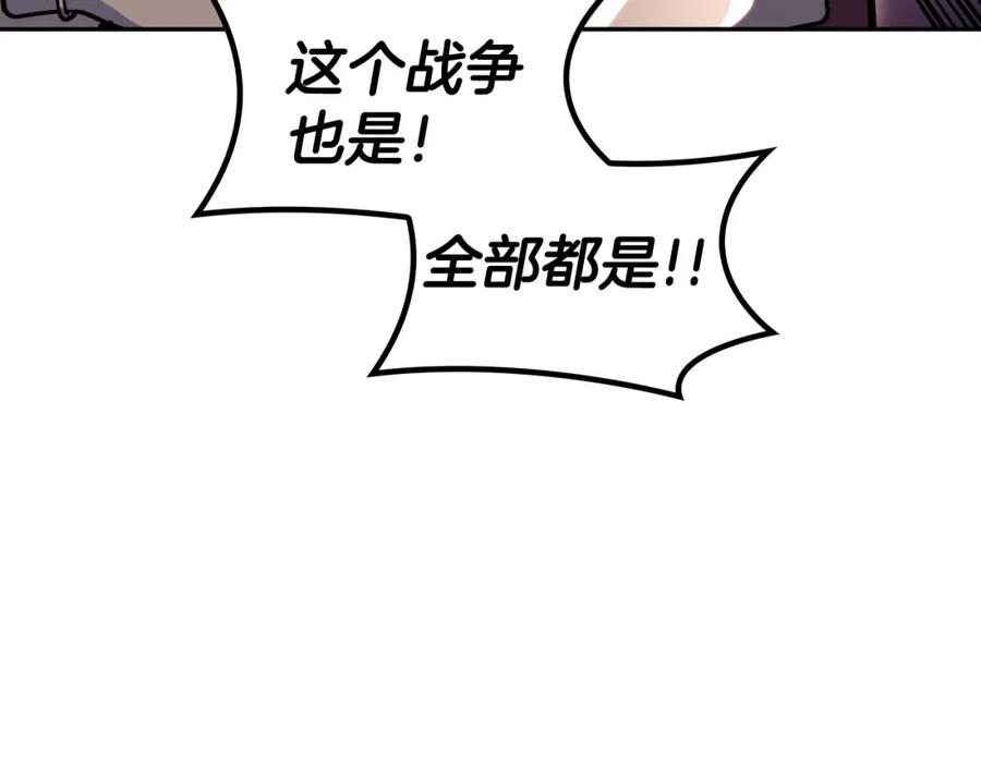第331页