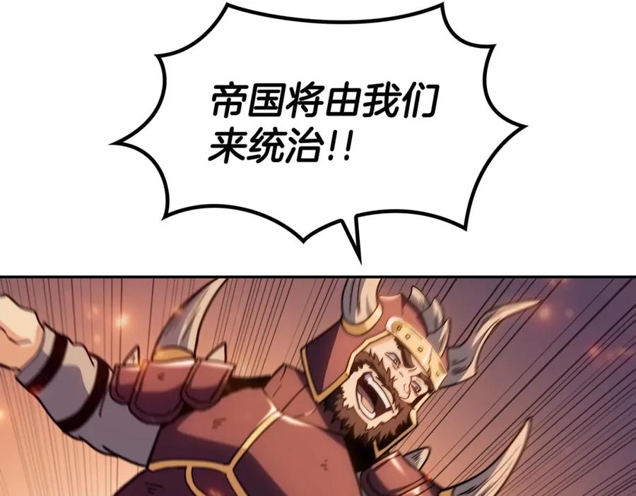 第357页