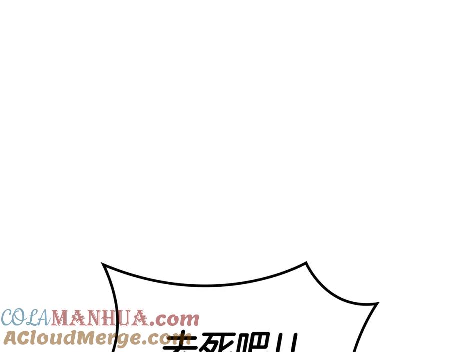 第401页