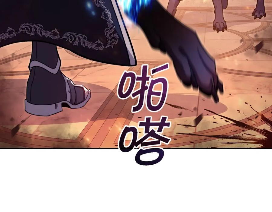 第423页