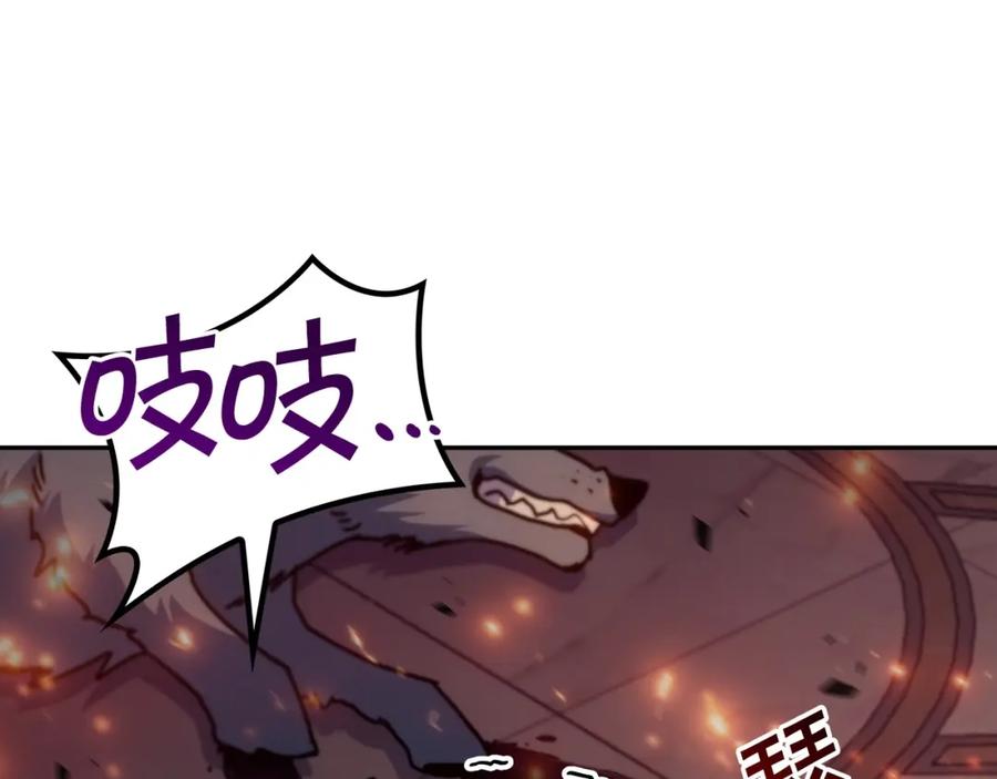 第445页