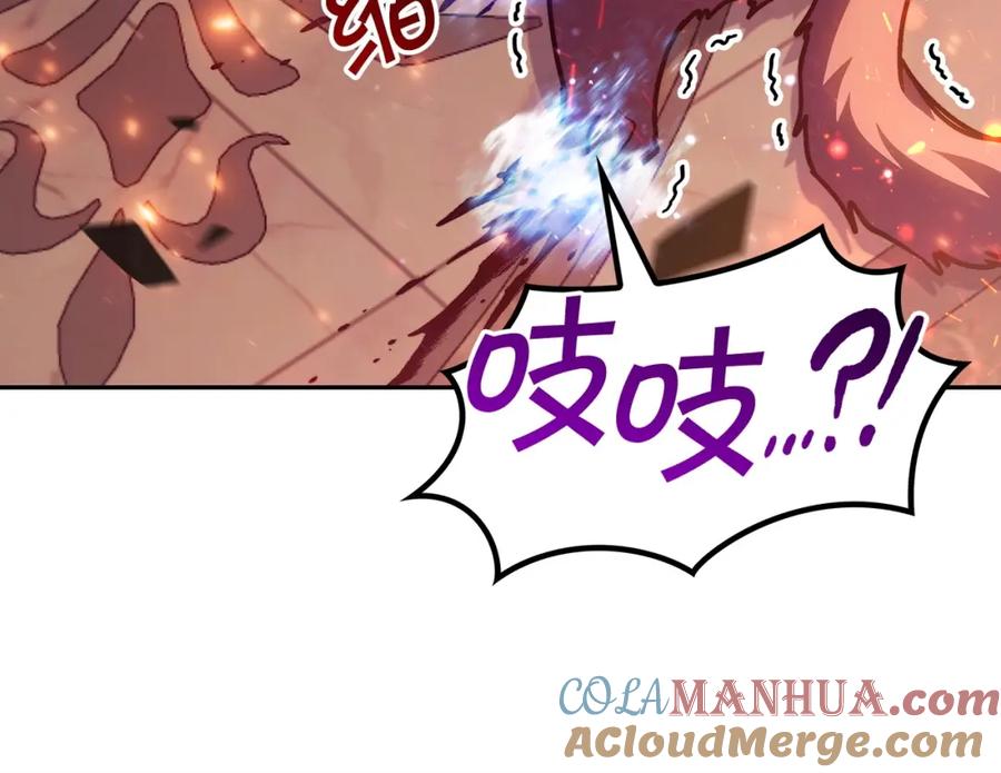 第449页