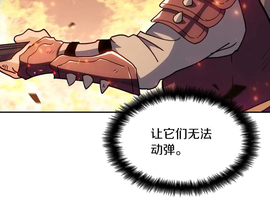 第455页