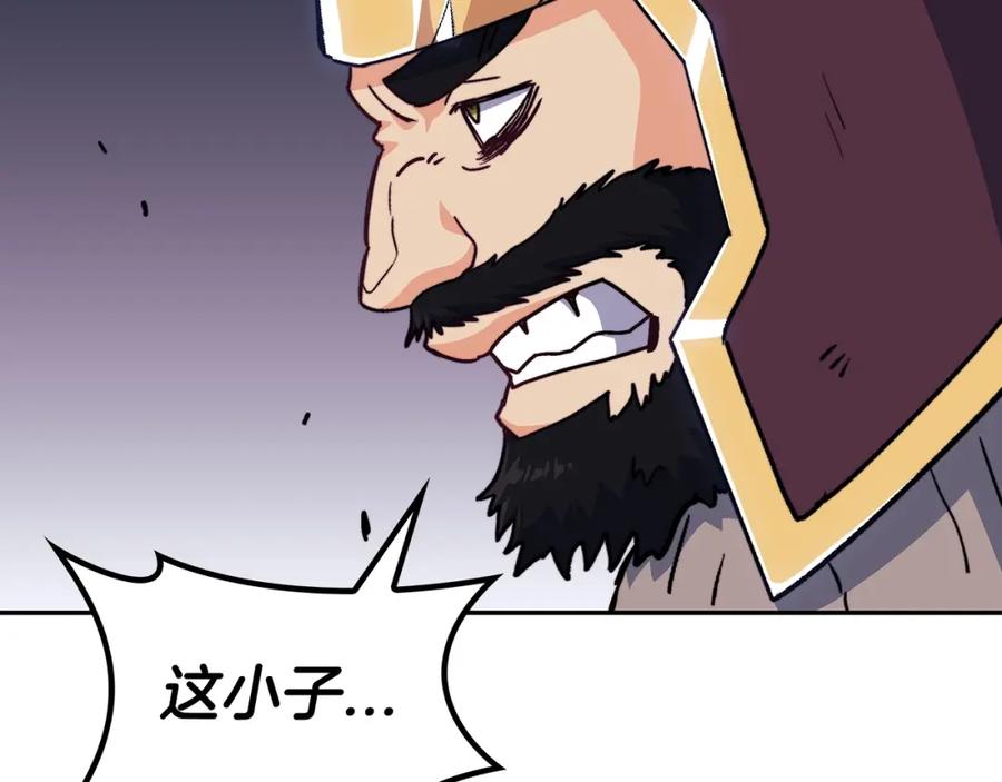 第461页