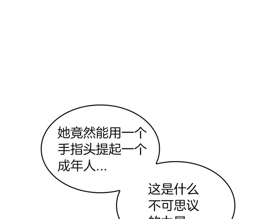 第311页
