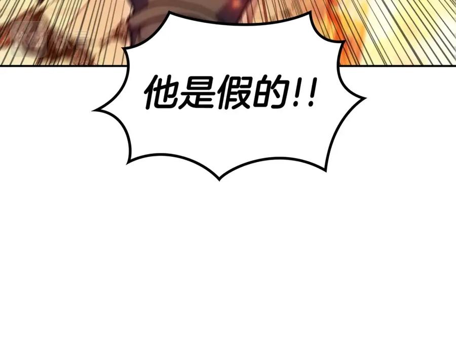 第415页