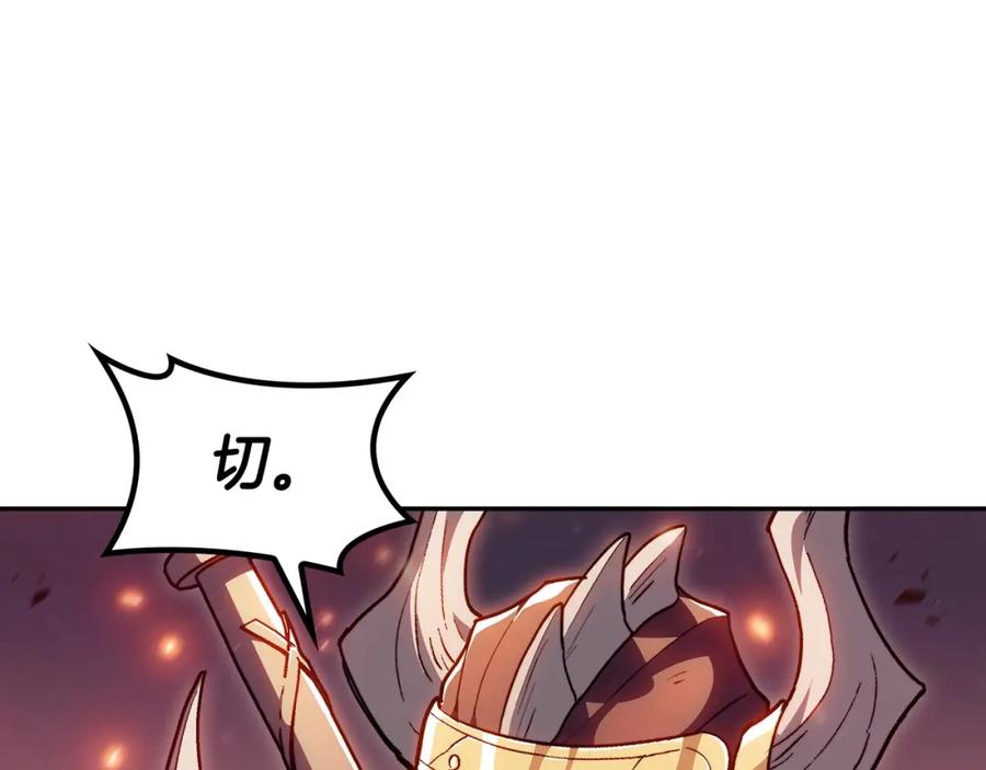 第221页