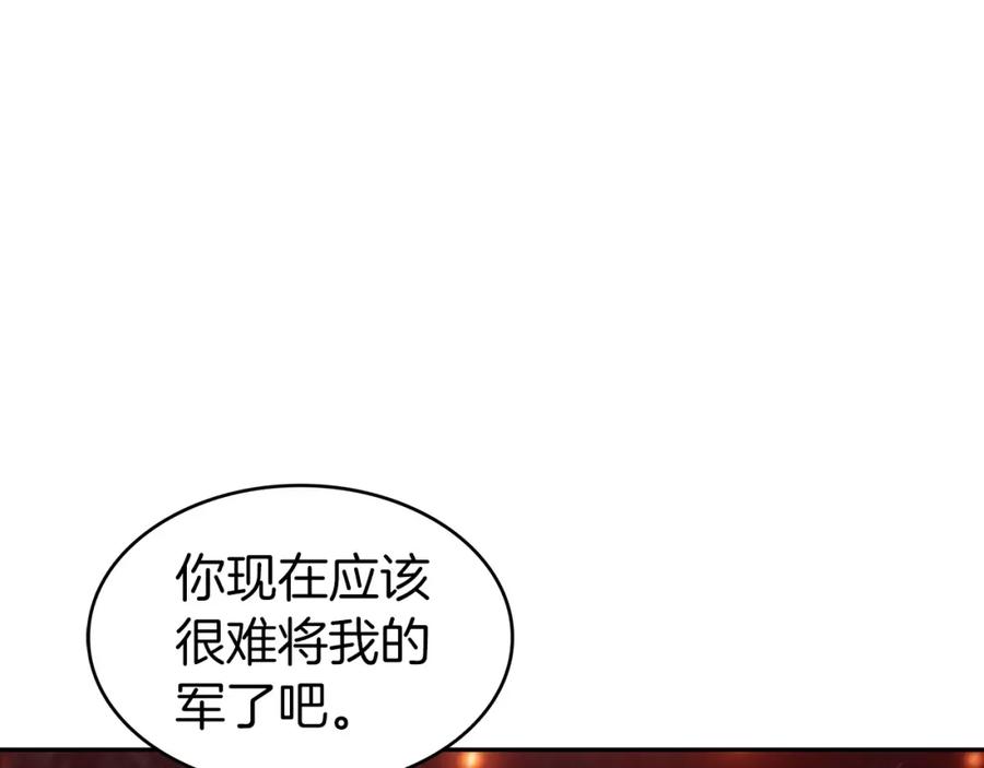 第227页
