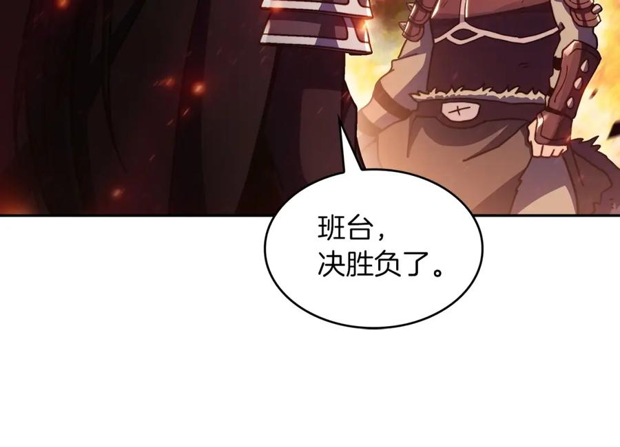 第231页