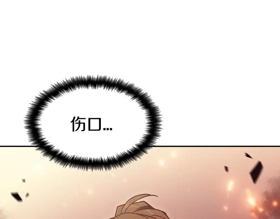 第239页