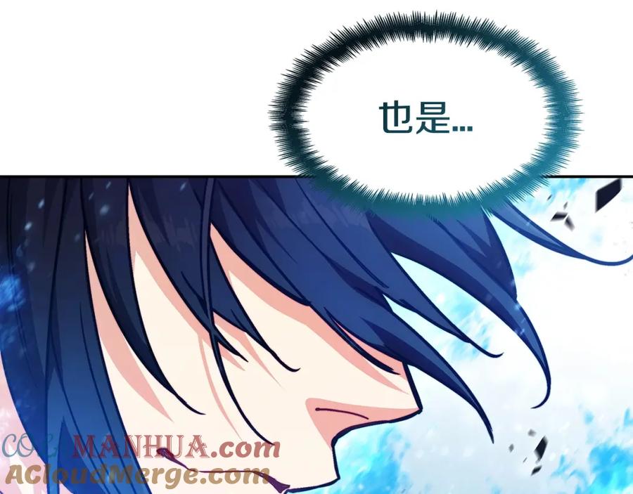 第289页