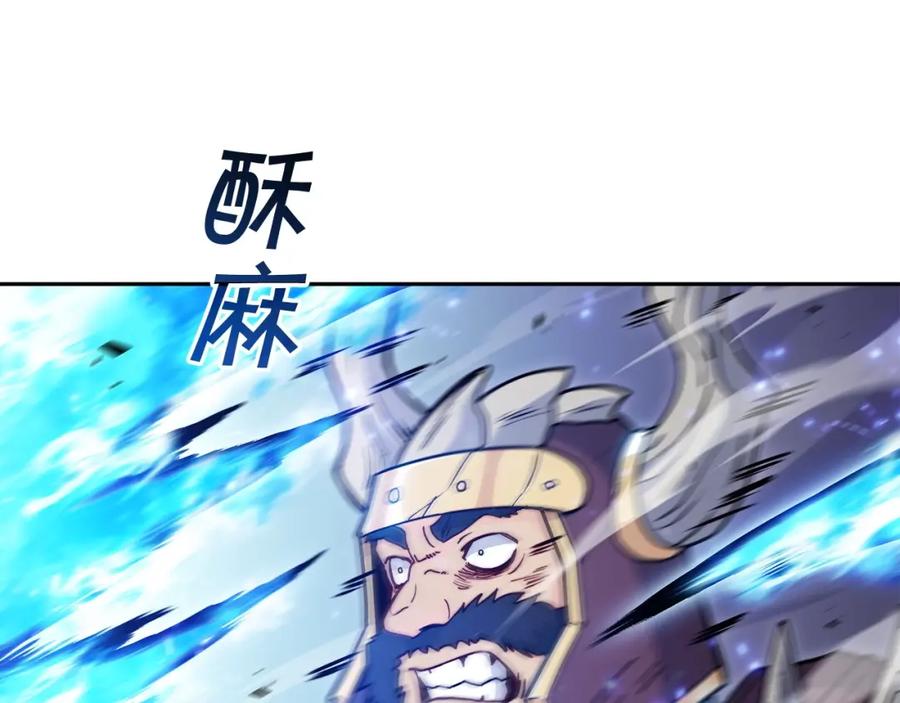 第303页