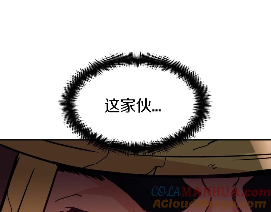 第377页