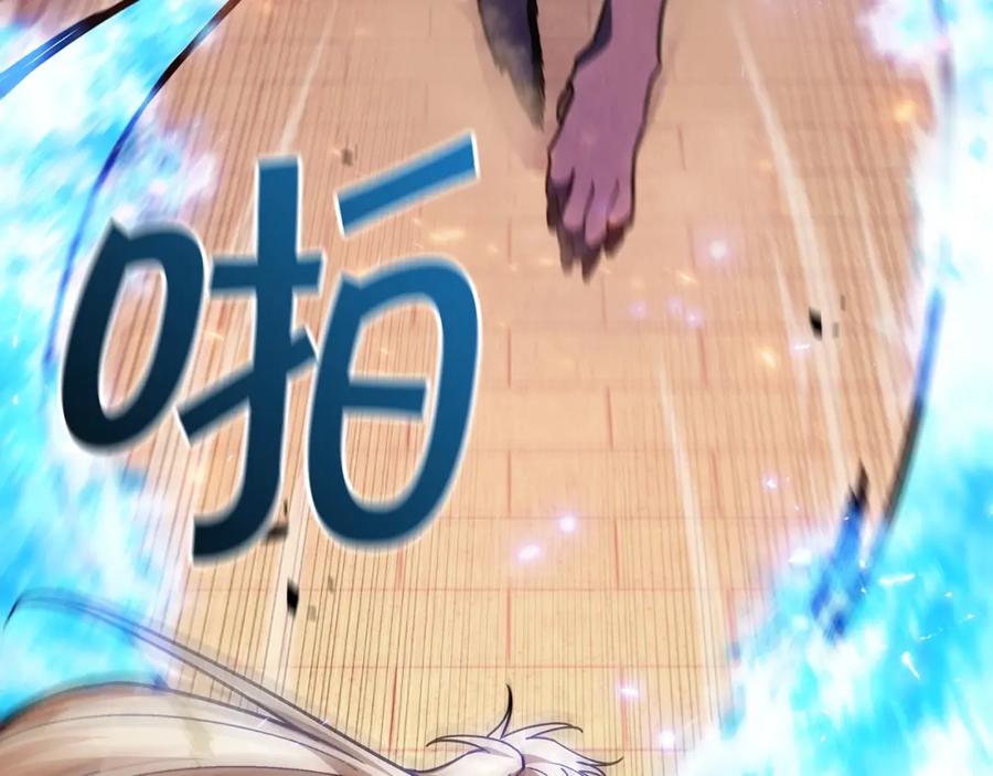 第403页