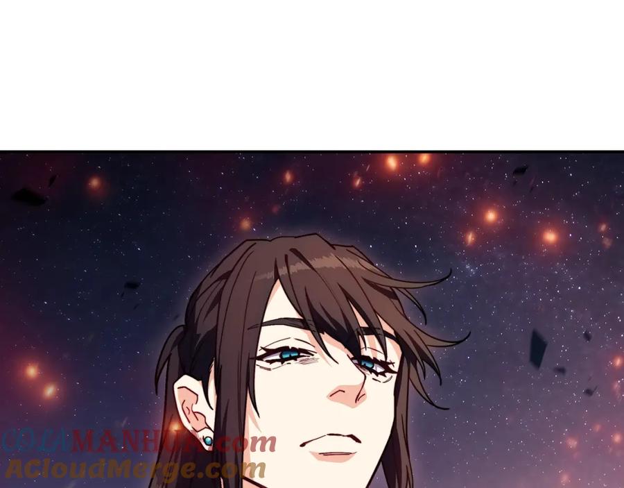 第241页