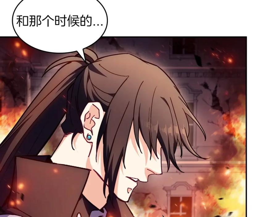 第255页
