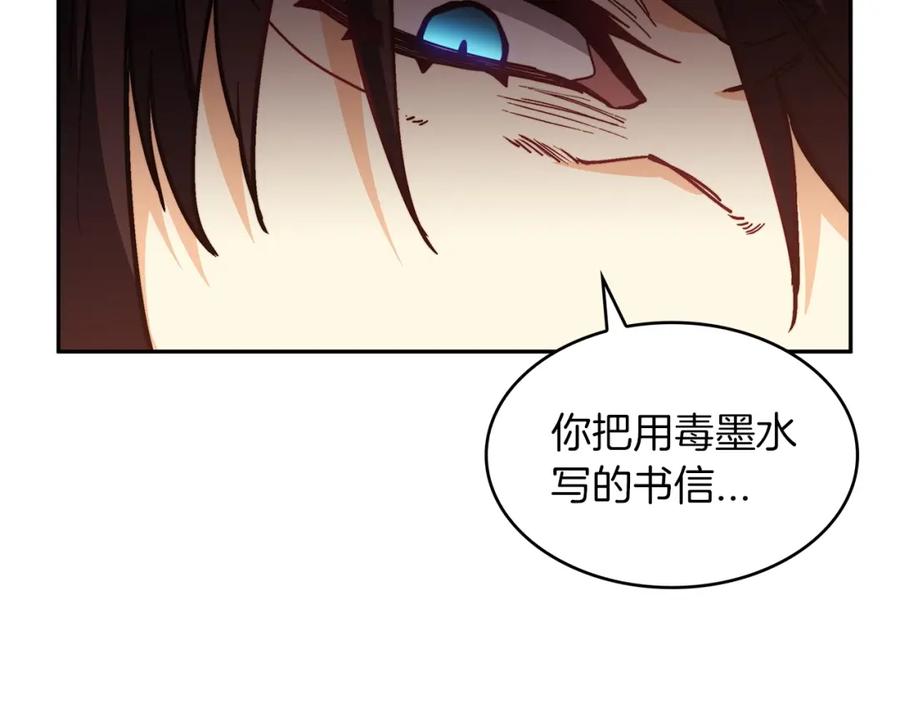第315页