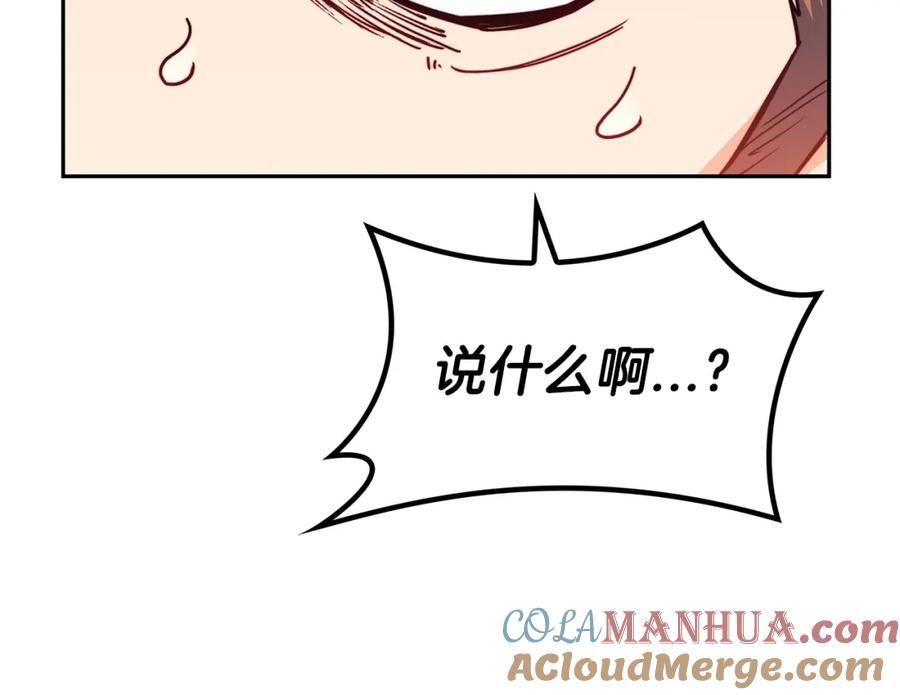 第321页