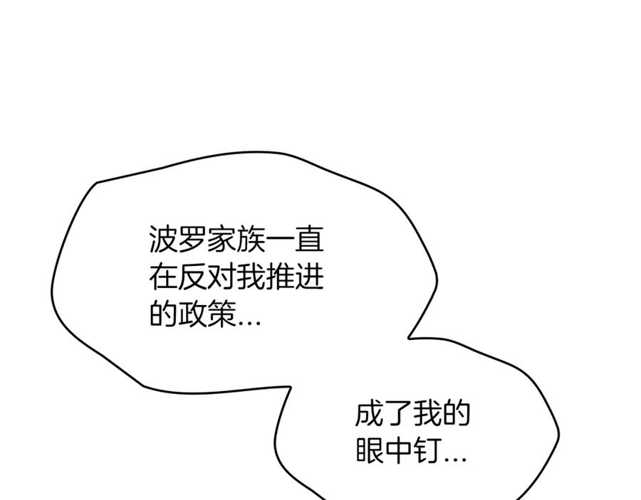 第379页