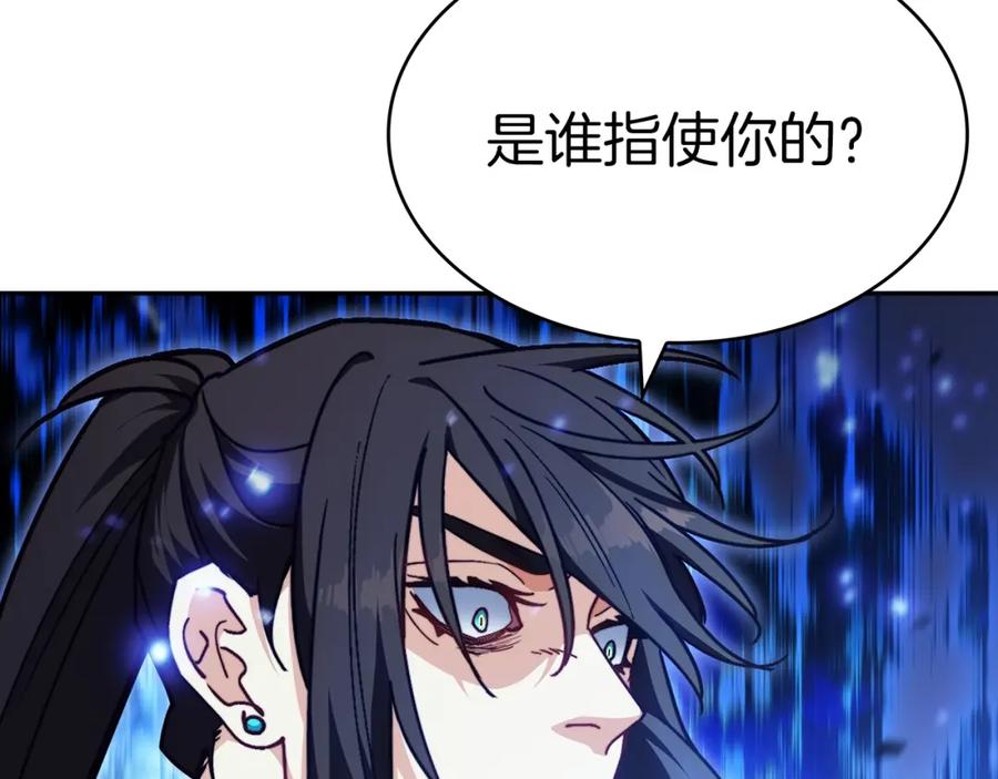 第403页