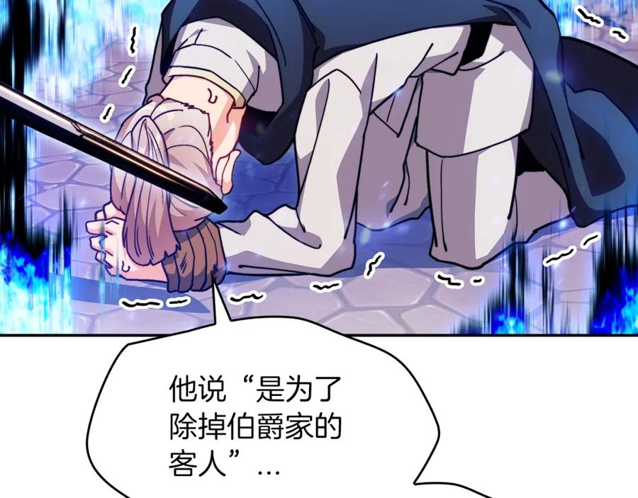 第429页
