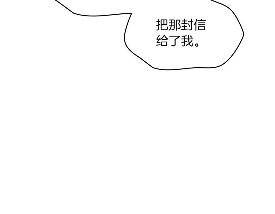 第431页