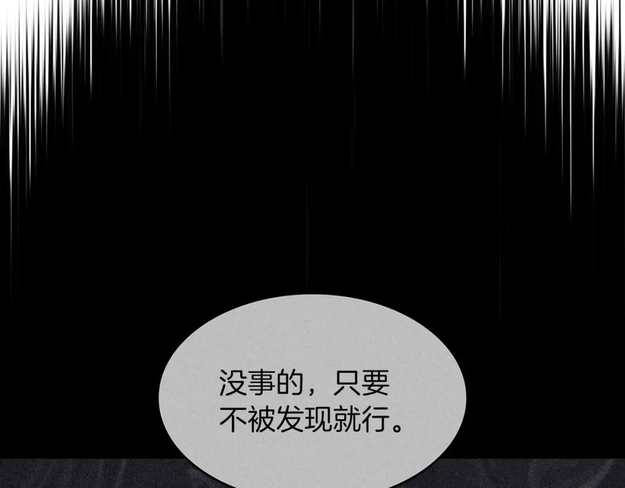 第453页