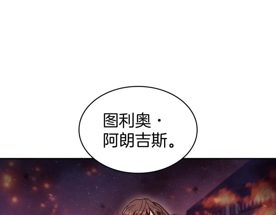 第483页